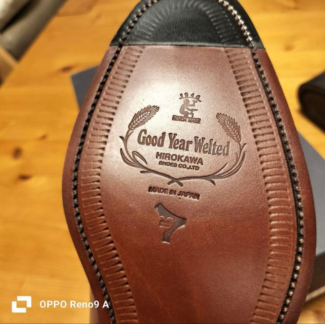 【新品未使用】 スコッチグレイン　革靴　シューツリー付属