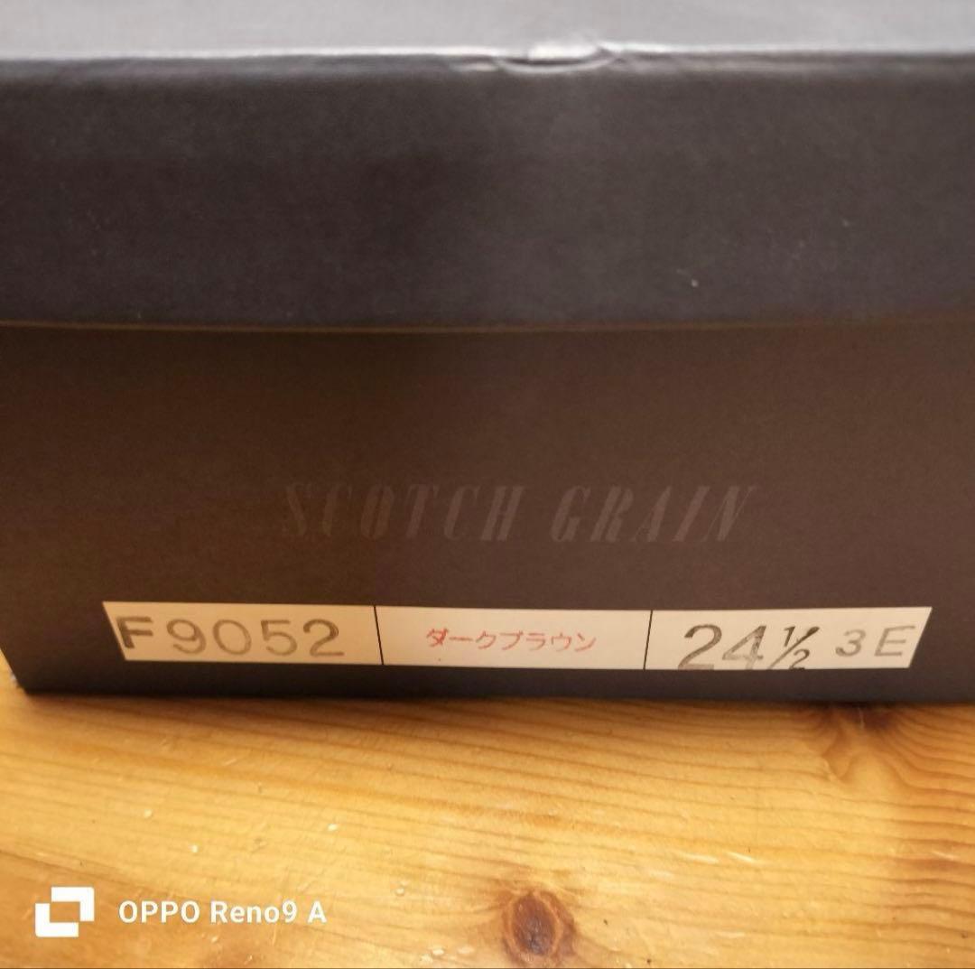 【新品未使用】 スコッチグレイン　革靴　シューツリー付属