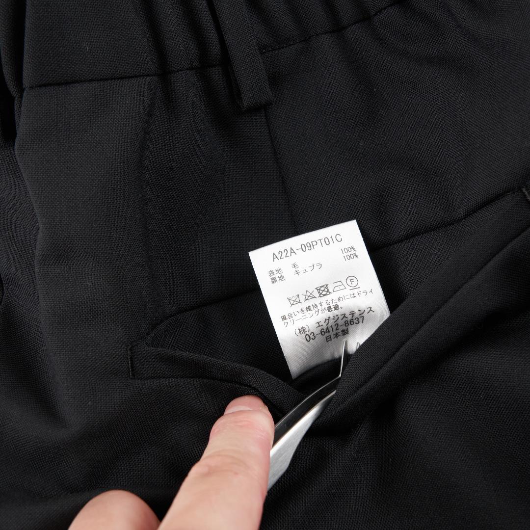 パンツ PEGTOP TROUSERS ORGANIC WOOL TROPICAL