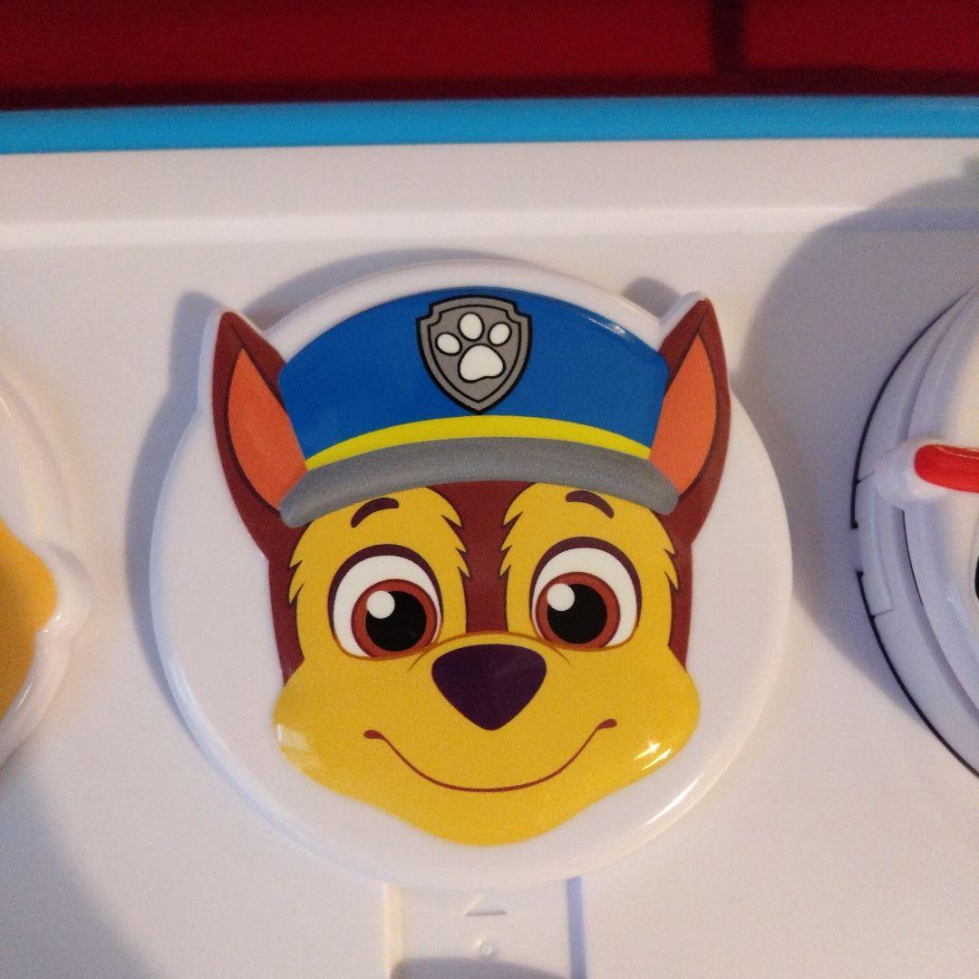 パウパトロール パウフェクトパソコン　アダプター箱付き