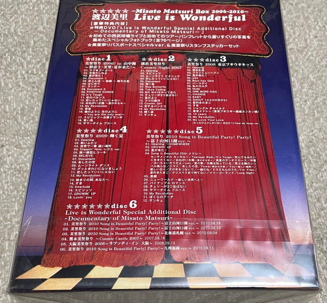 じ*ん様 未開封 DVD 渡辺美里 LIVE IS WONDERFUL