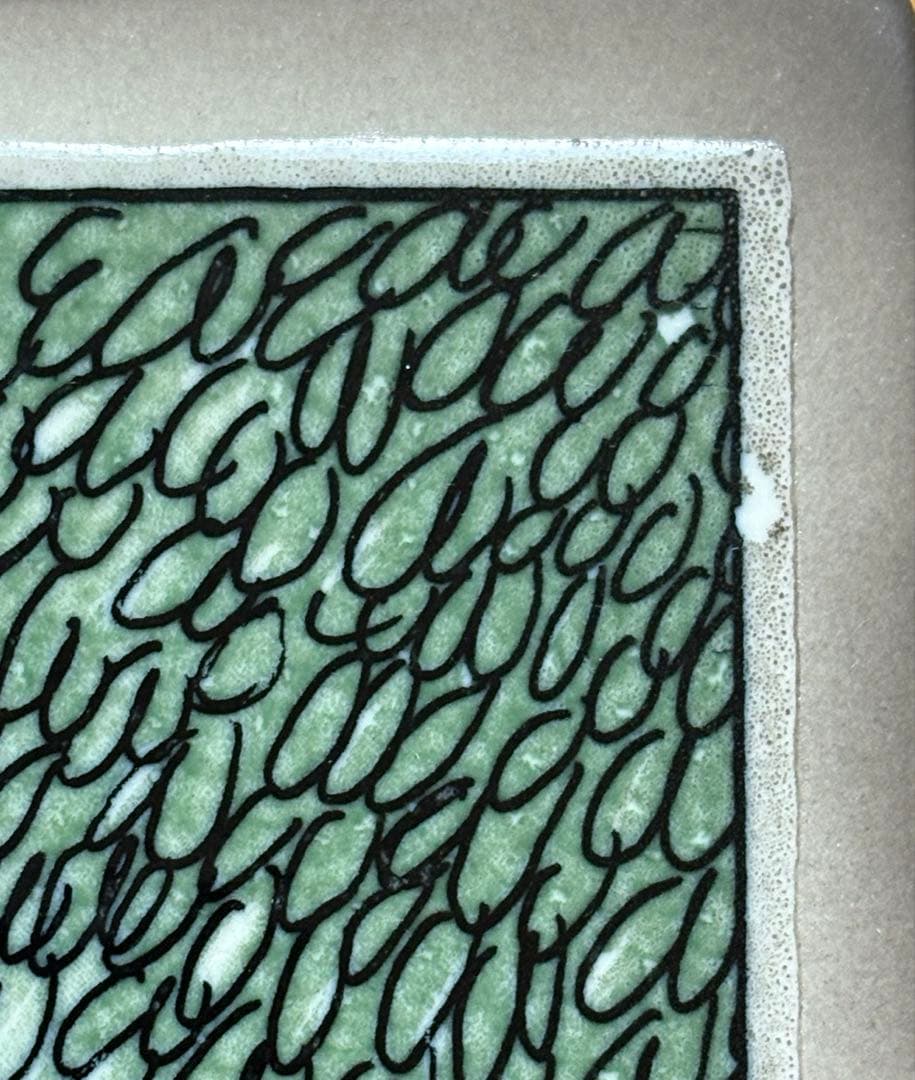 ARABIA アラビア ヘルヤ 四季の陶板画(大) \"Kevät\"