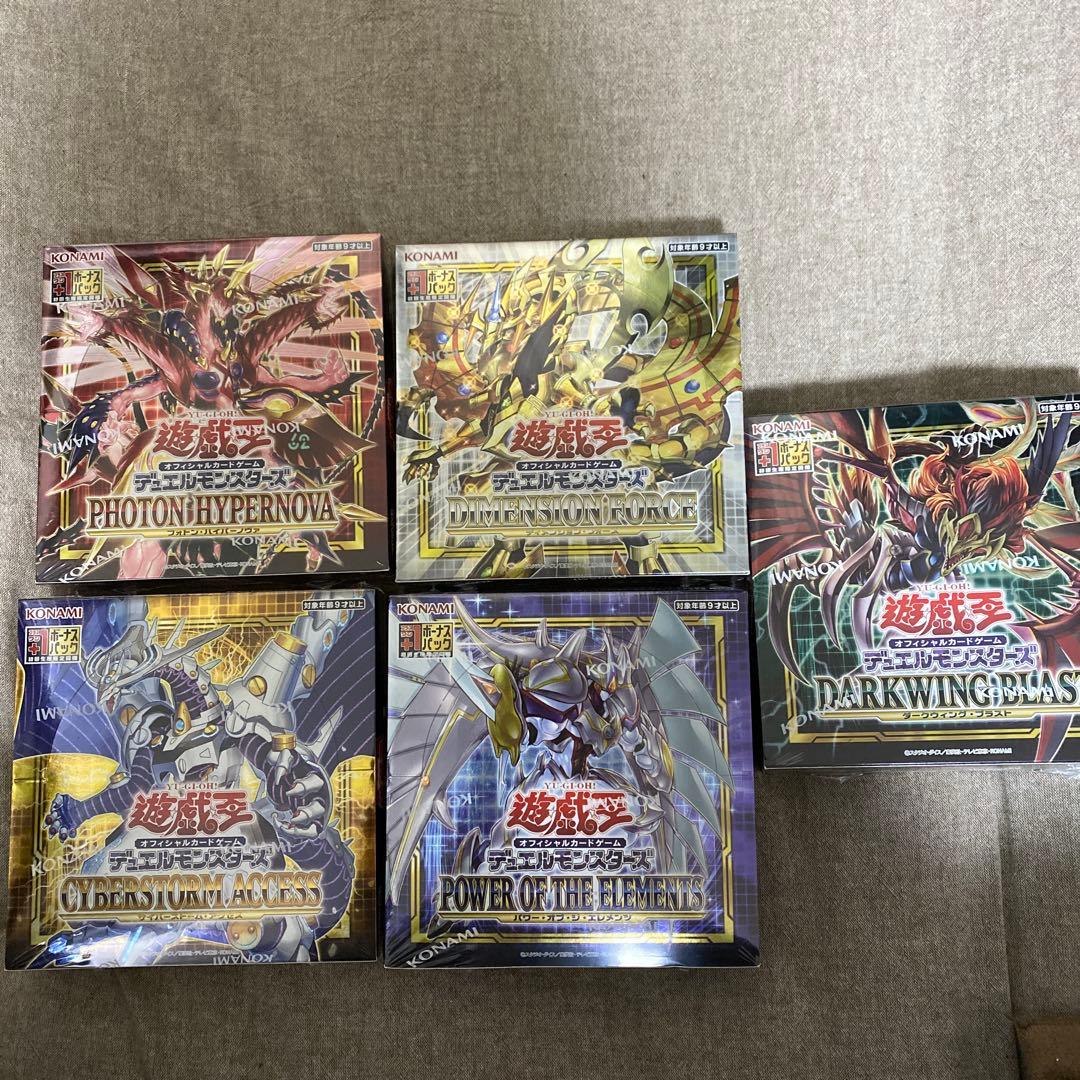 遊戯王未開封BOX