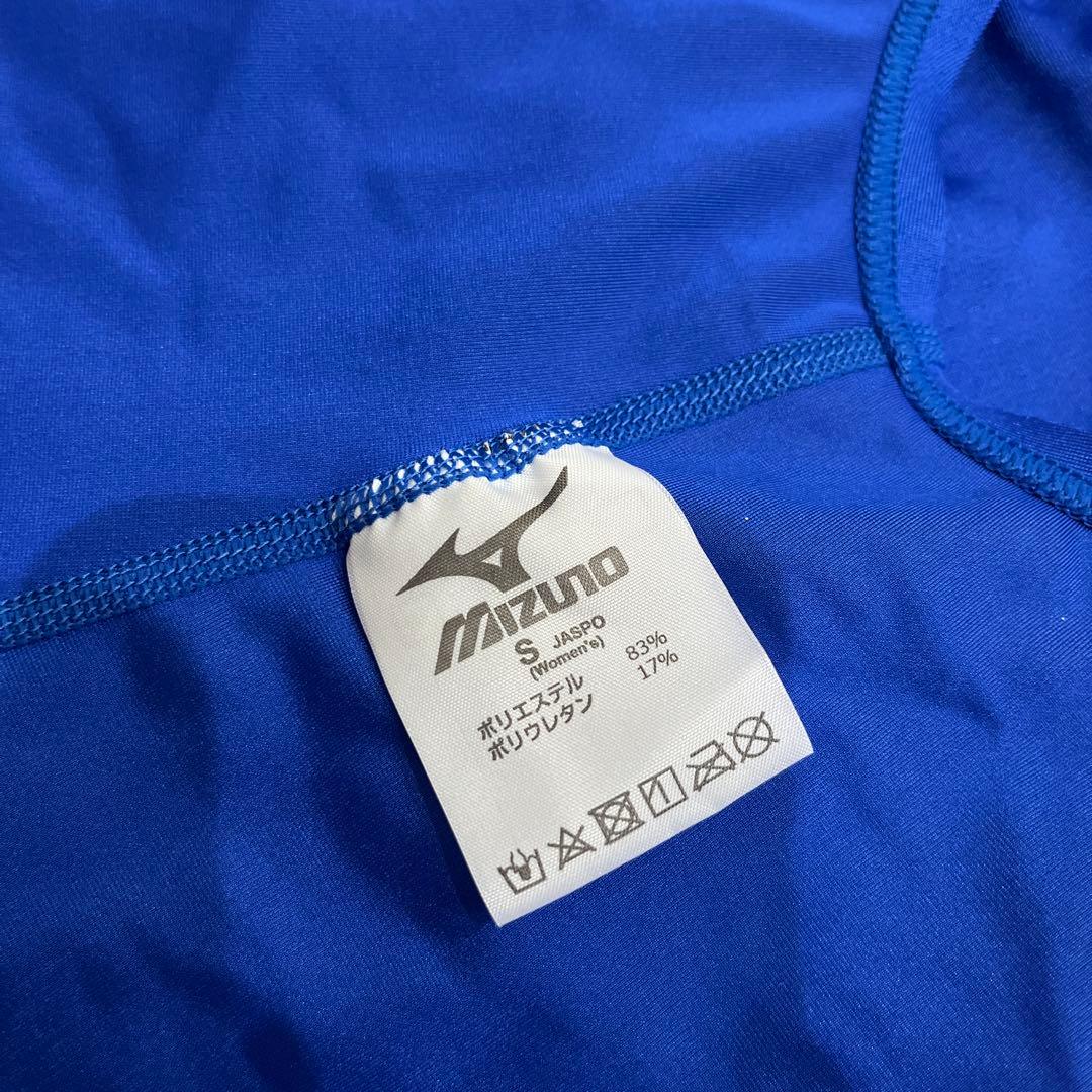 【値下げ】イトマン　水着　特習　Sサイズ