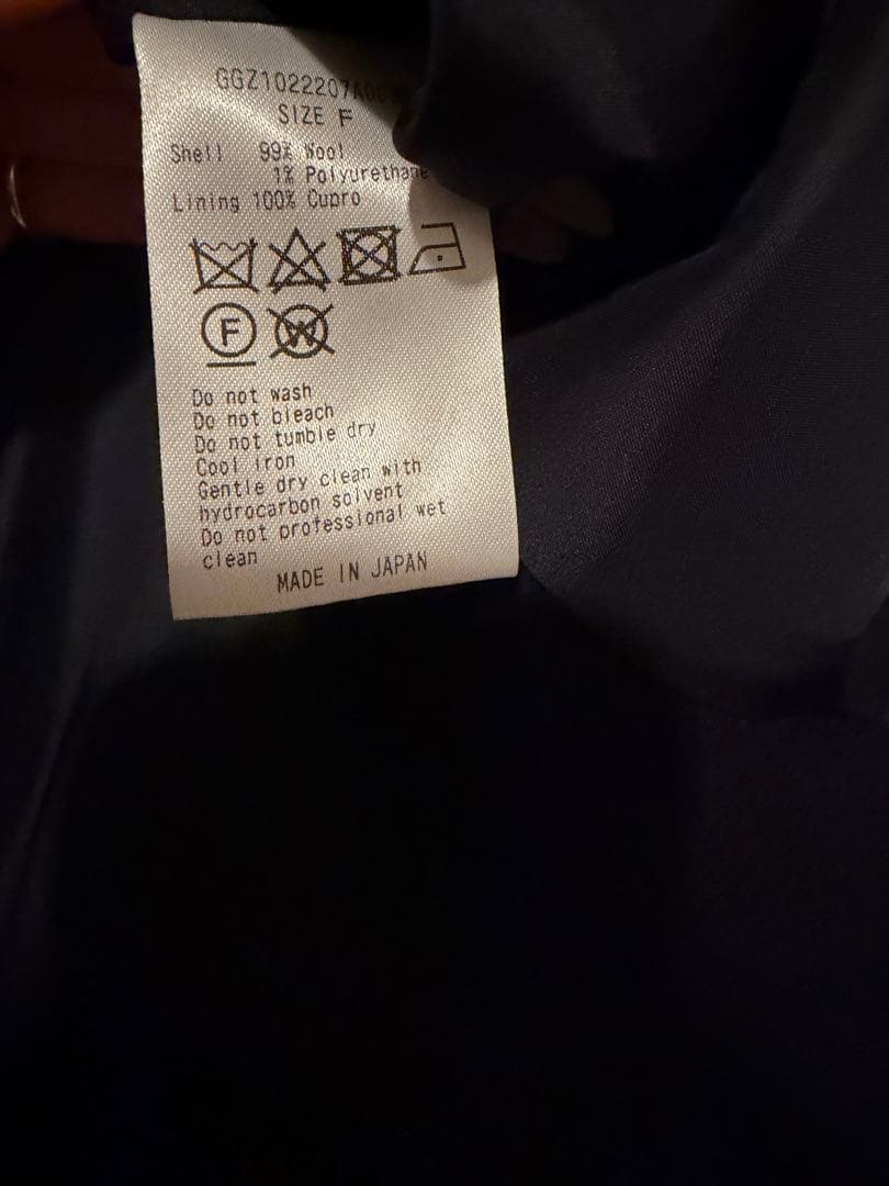 gallardagalante 大草直子さんコラボ ピークドラベルジャケット F