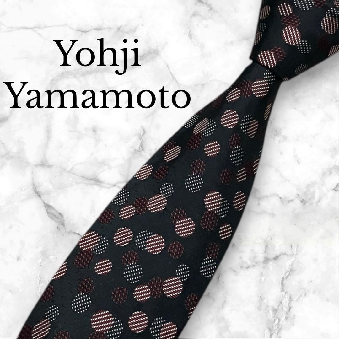 【美品】ヨウジヤマモト　ネクタイ　ドット柄　水玉　ジャガード　黒