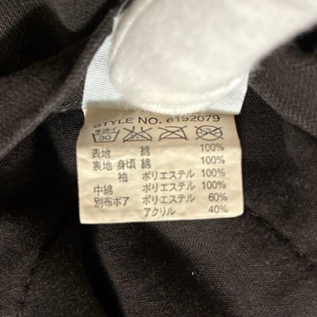 AVIREX ミリタリー N-1 デッキ ジャケット ボア M キルティング