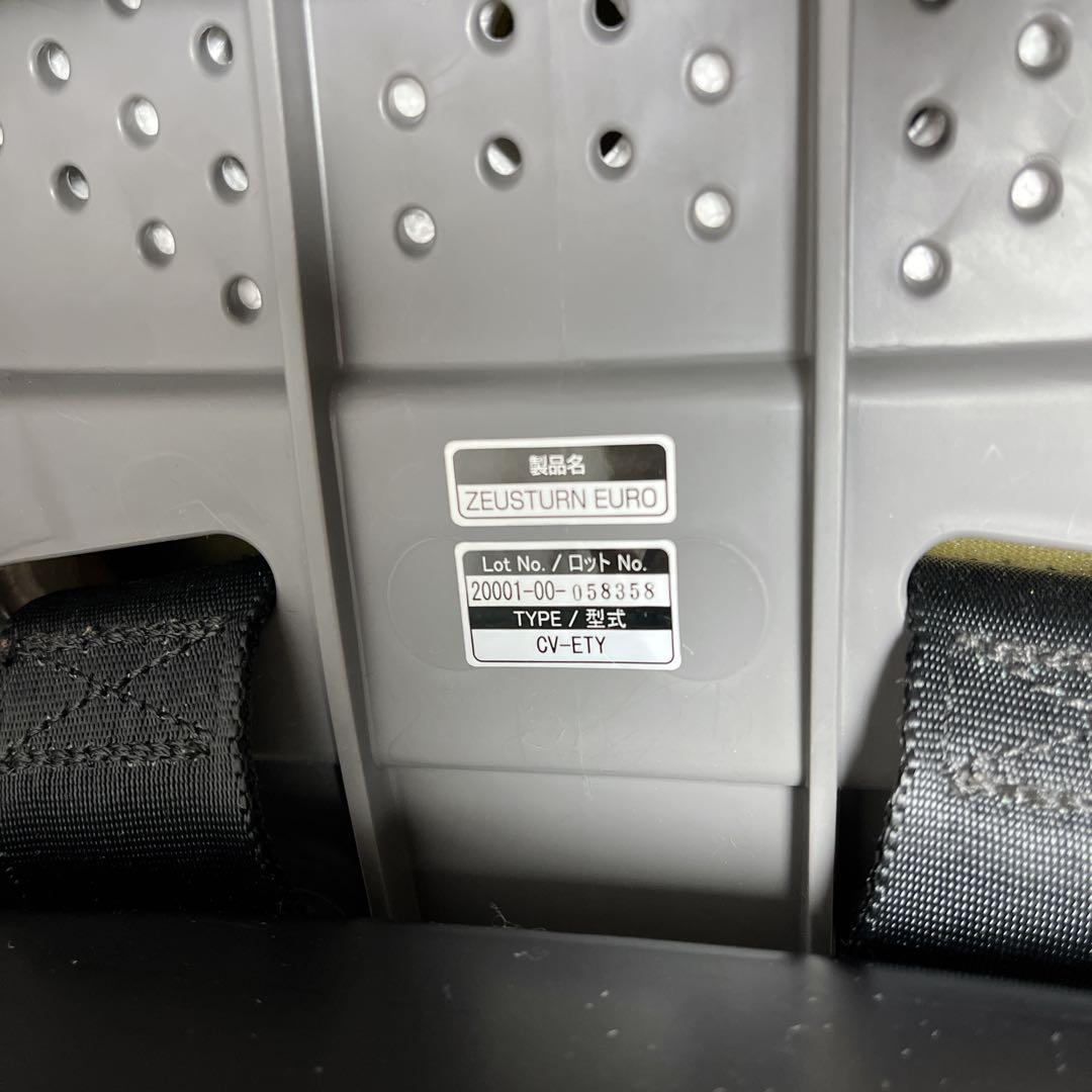 Combi コンビ ゼウスターンユーロ 回転式チャイルドシート 新生児〜ブラック