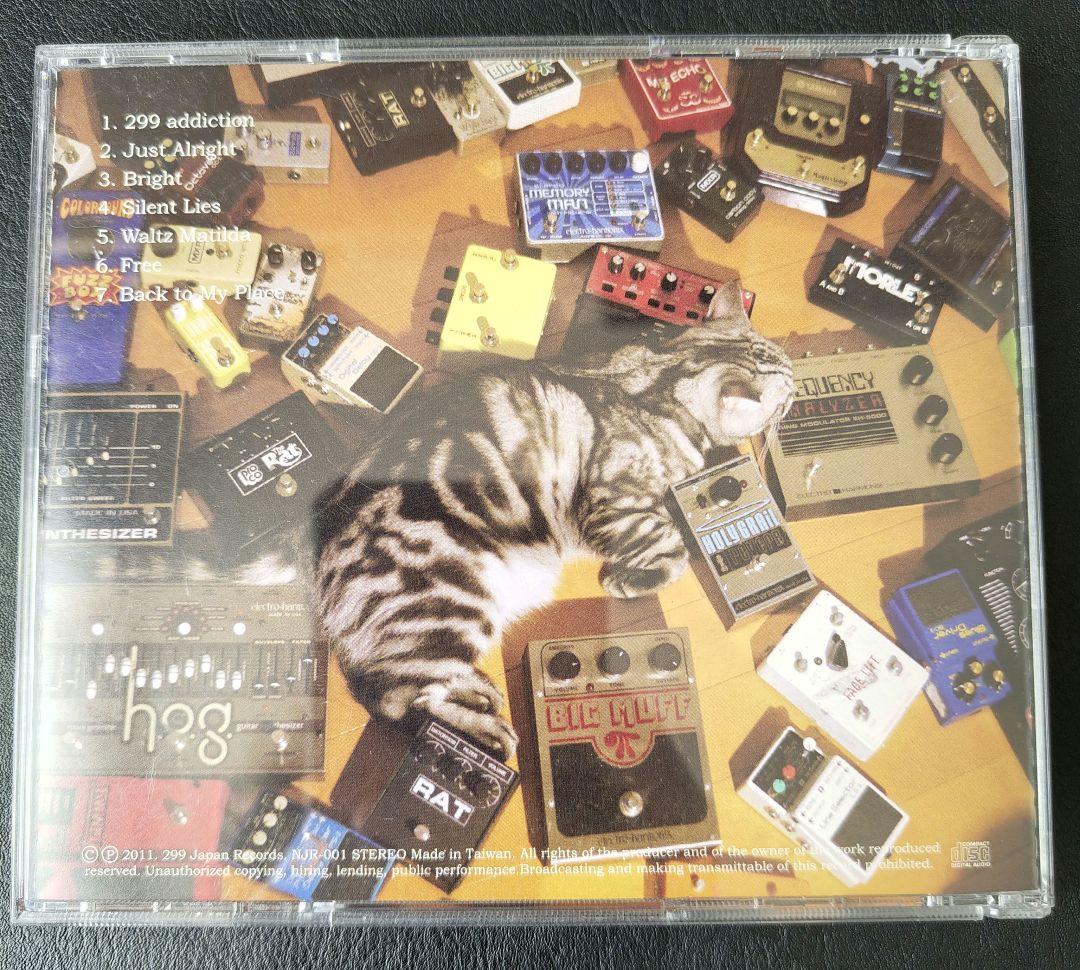 crystallize 東京酒吐座　オリジナル廃盤