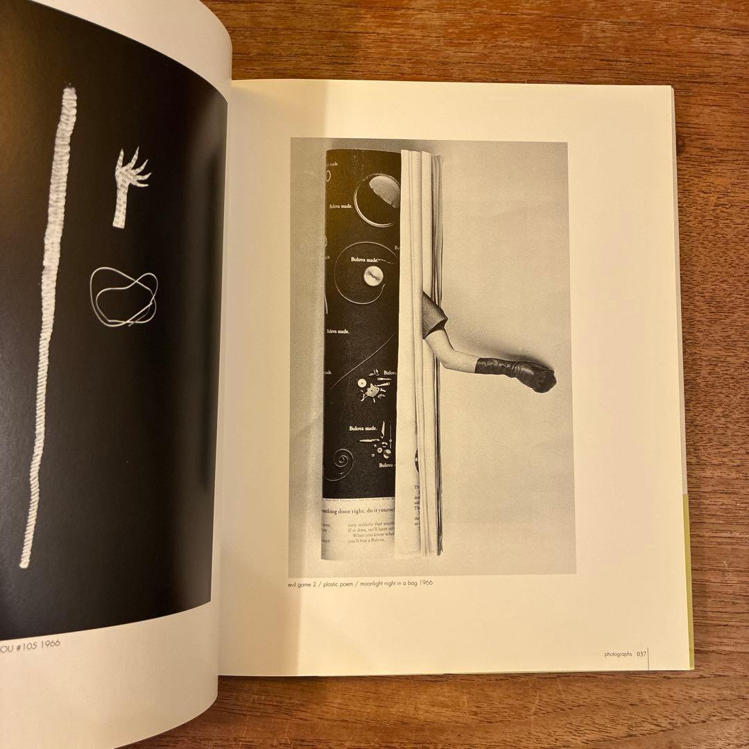 カメラの中の月夜 北園克衛