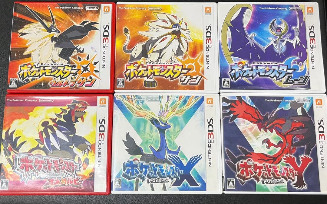 【動作確認済】ポケモンソフト 6本セット （3DSまとめ売り）