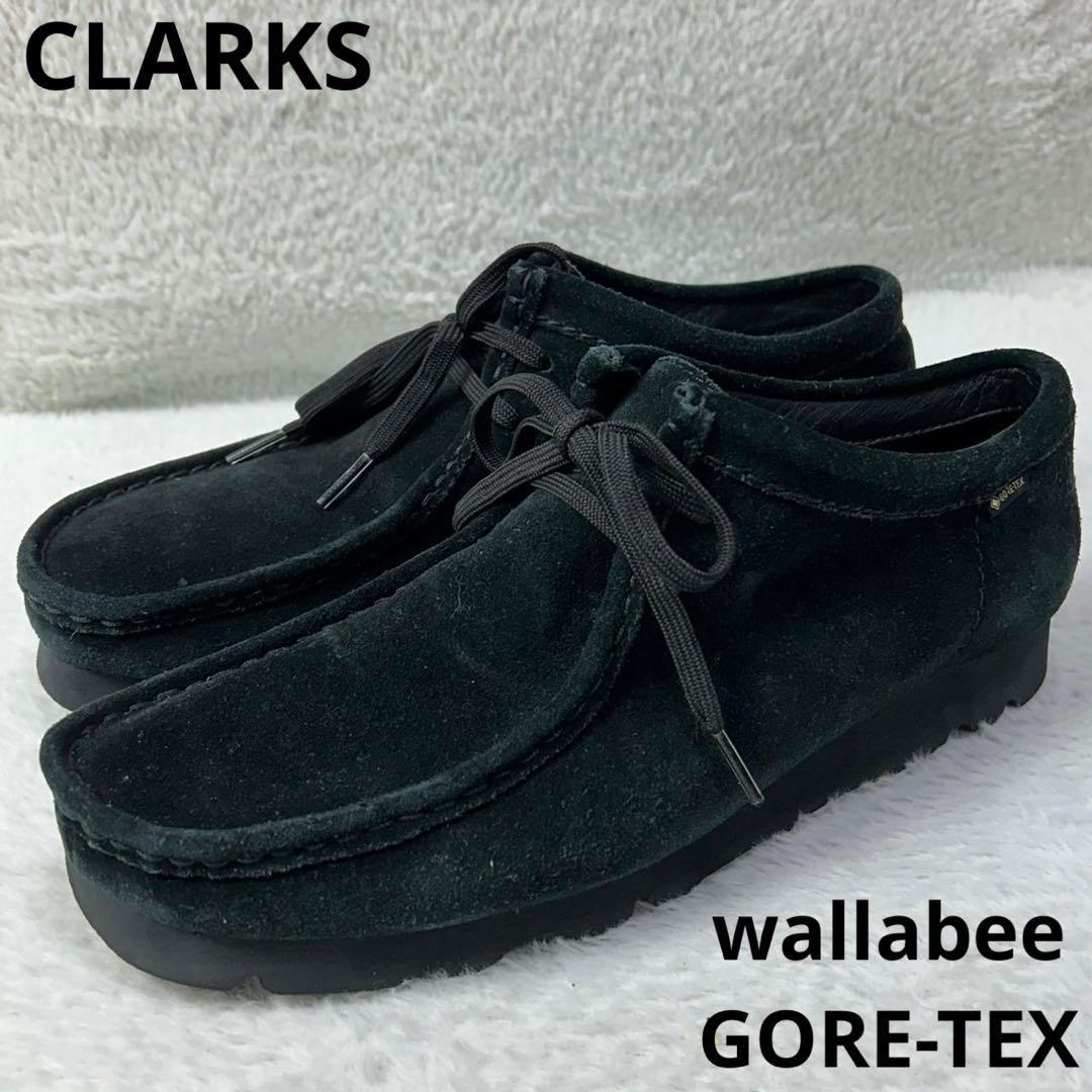 CLARKS クラークス ワラビー GORE-TEX モカシン 26.5cm