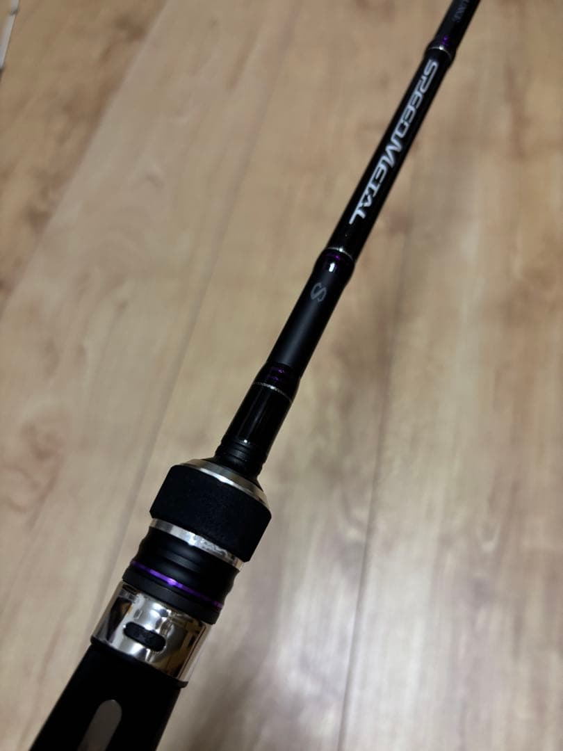 美品　がまかつ　スピードメタルS B65MH