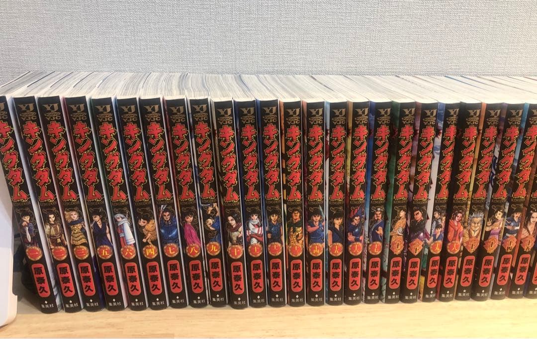 キングダム 1-74巻 全巻 セット 超美品　原泰久