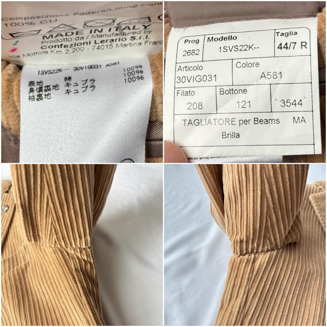 美品 タリアトーレ×ブリッラ コーデュロイ テーラードジャケット ベージュ 44