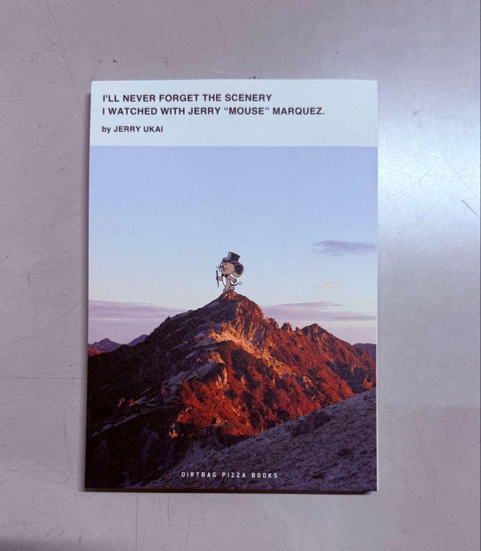 ジェリー鵜飼　ジェリーマルケス　jindaiji mountain works