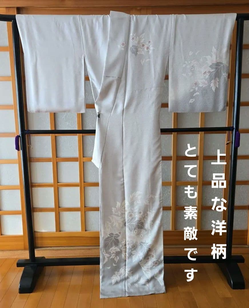 新品未使用❤上質訪問着「エレガント洋花」ガード加工済み◾トールサイズ◾裄72