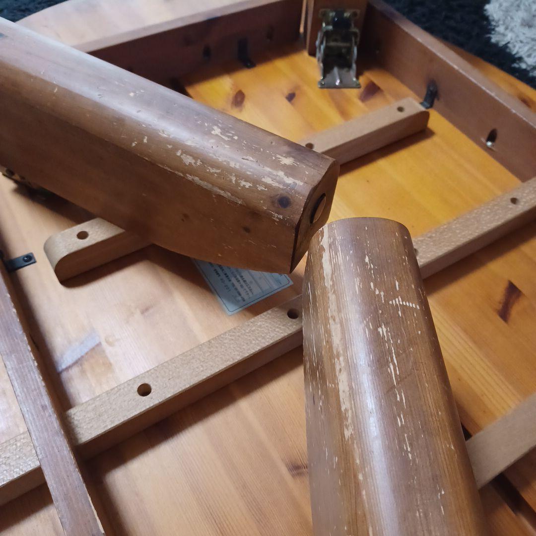 専用 木製楕円形座卓 1200x800x350mm