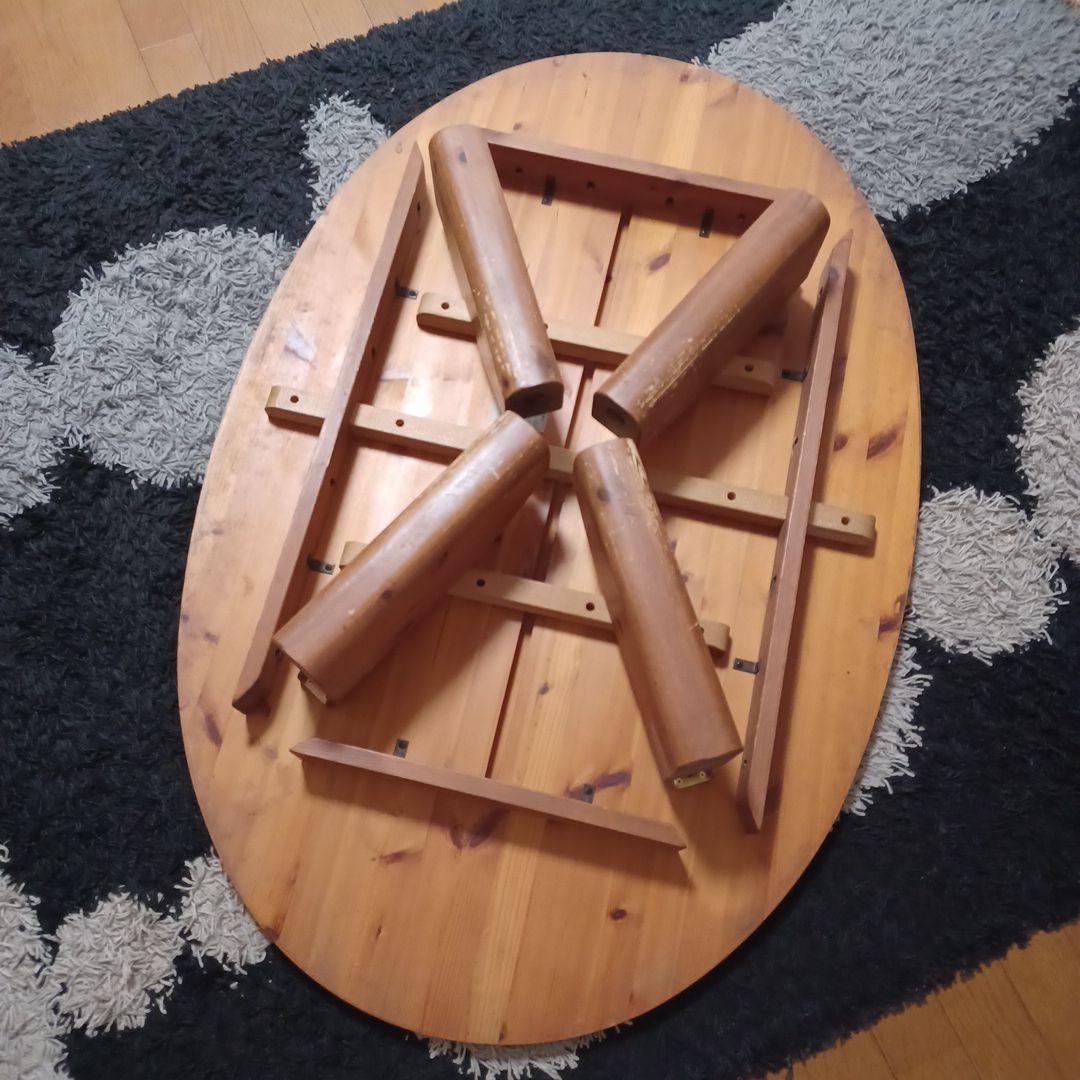 専用 木製楕円形座卓 1200x800x350mm