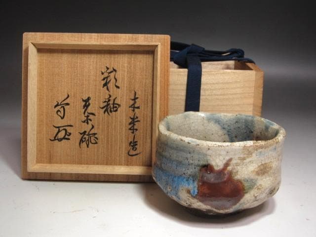 ★　青木木米（聾米）　彩釉茶碗　武者小路　官休庵　十三代　有隣斎の花押★x634