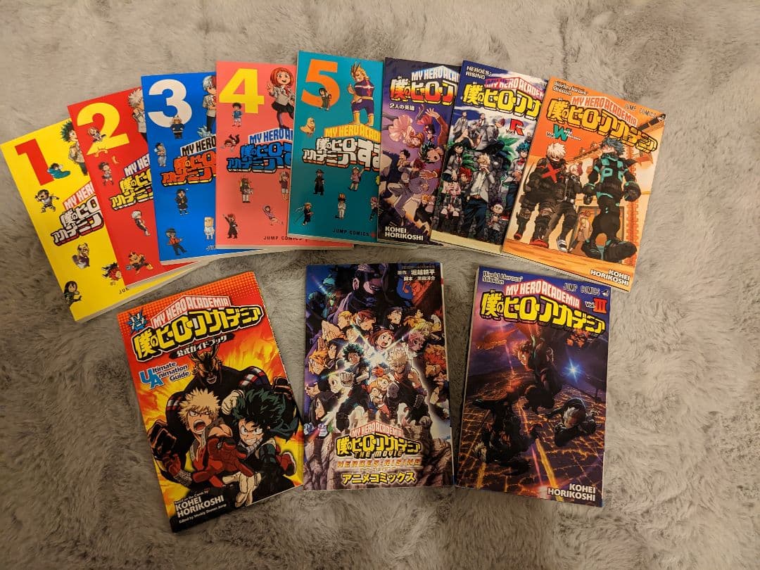 僕のヒーローアカデミア 漫画セット売り