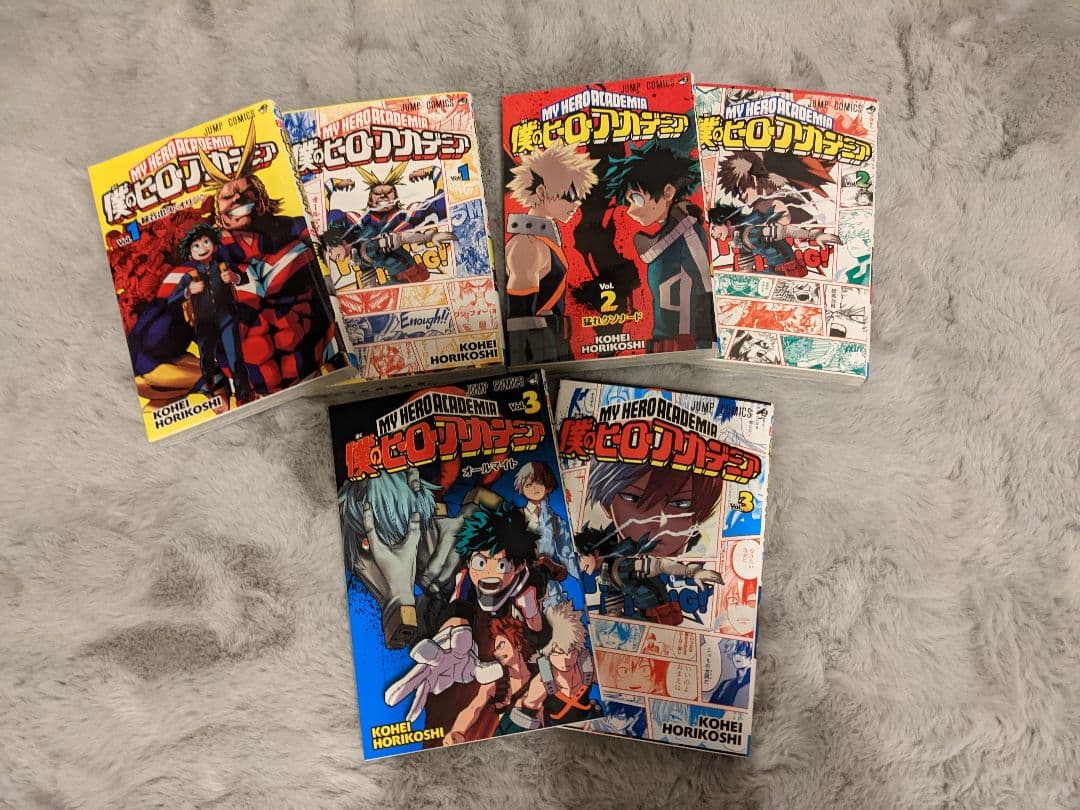 僕のヒーローアカデミア 漫画セット売り