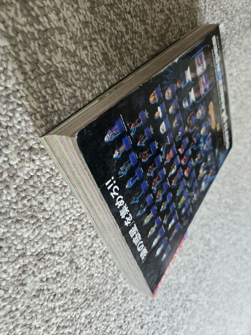 【表紙】犬夜叉　週刊少年サンデー 2001年　32号