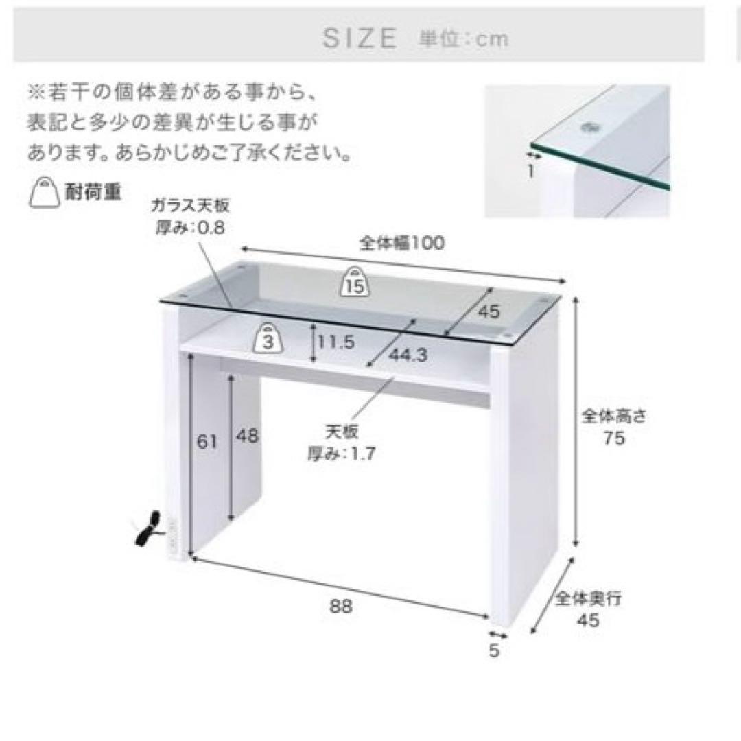 【送料込み】 LOWYA ネイルデスク