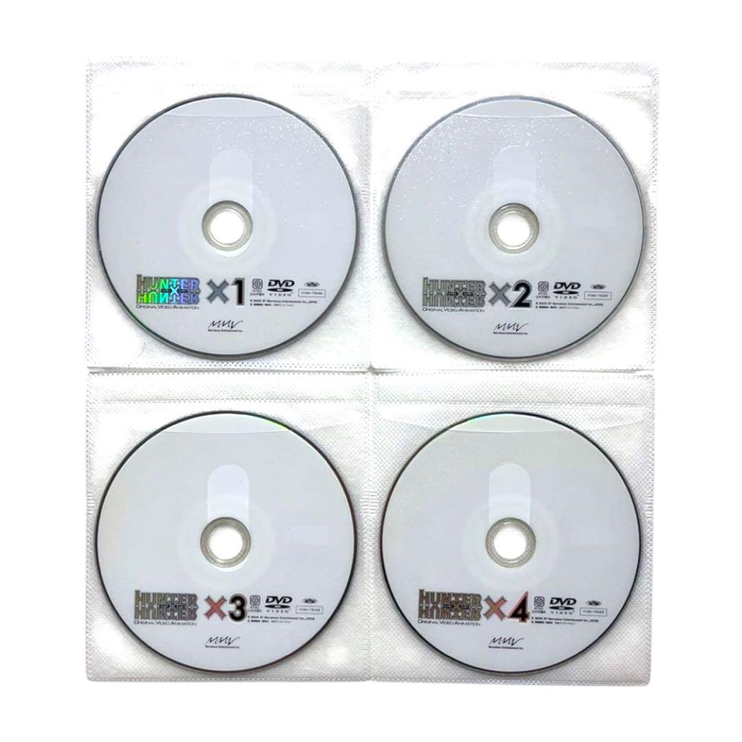 新品ケース HUNTER×HUNTER ハンターハンター 旧シリーズ 全15巻