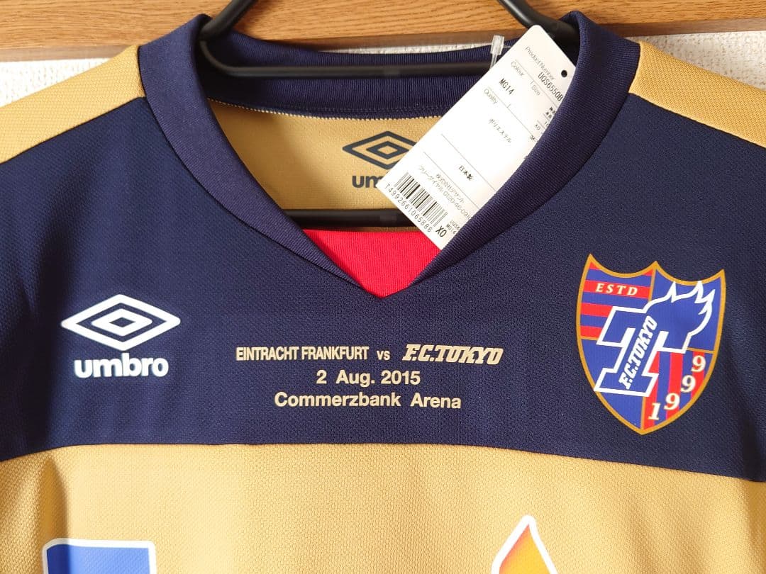 FC東京 2015 ドイツ遠征着用 徳永悠平