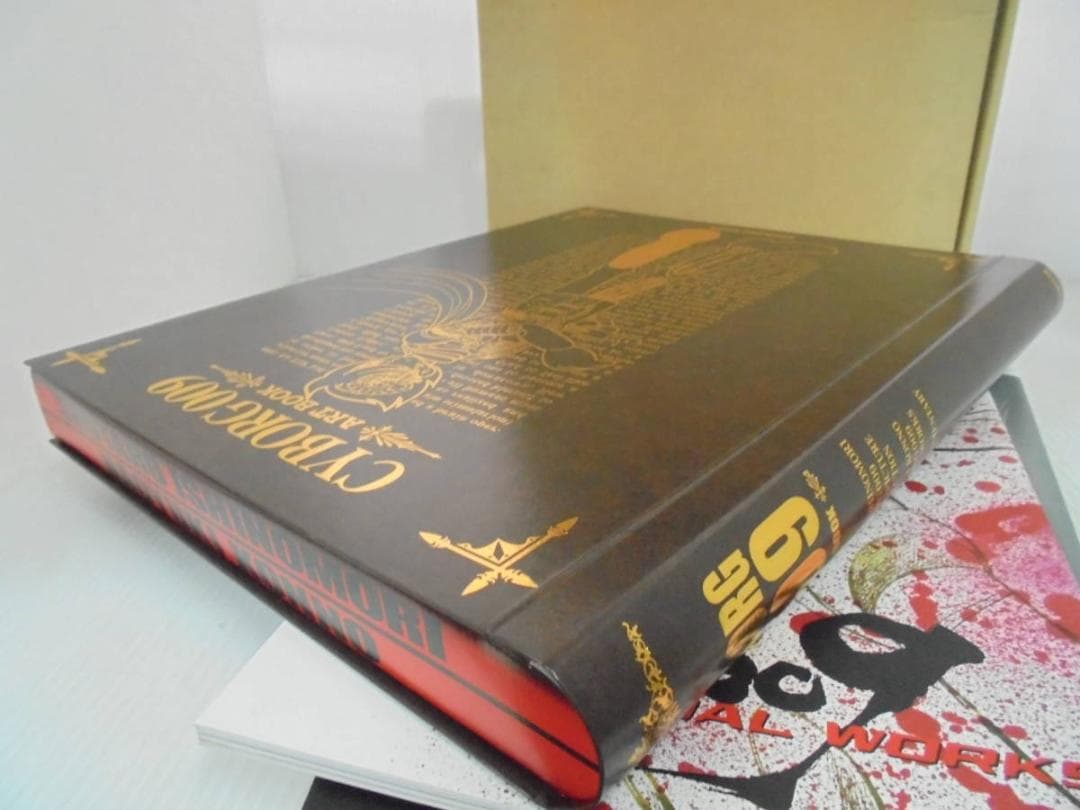 サイボーグ009画集 ART BOOK 角川書店 シリアルナンバー入り