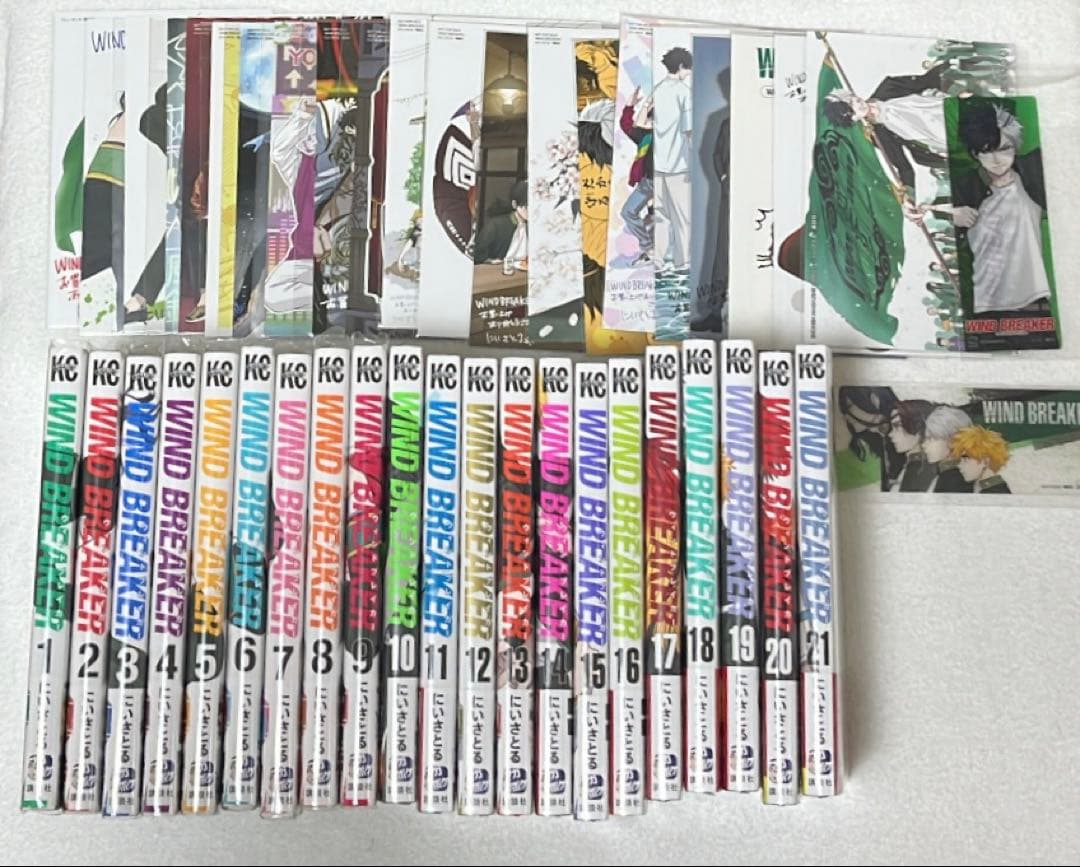 WIND BREAKER ウィンドブレイカー 全巻 1~21巻 初版 特典付き
