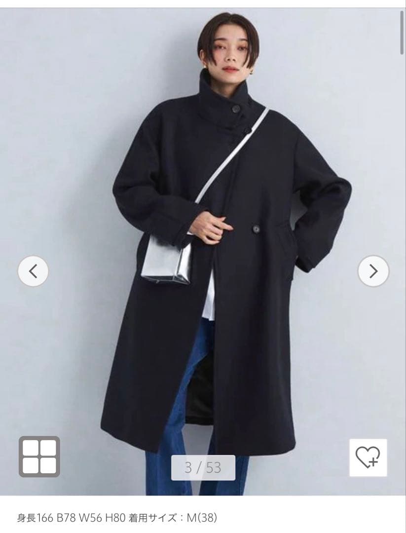 green label relaxing　コート　SPINTOシリーズ　ネイビー