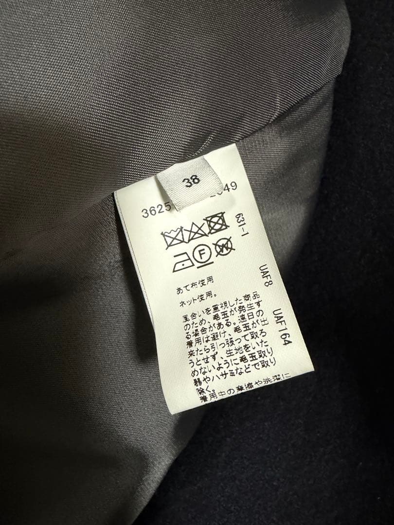 green label relaxing　コート　SPINTOシリーズ　ネイビー