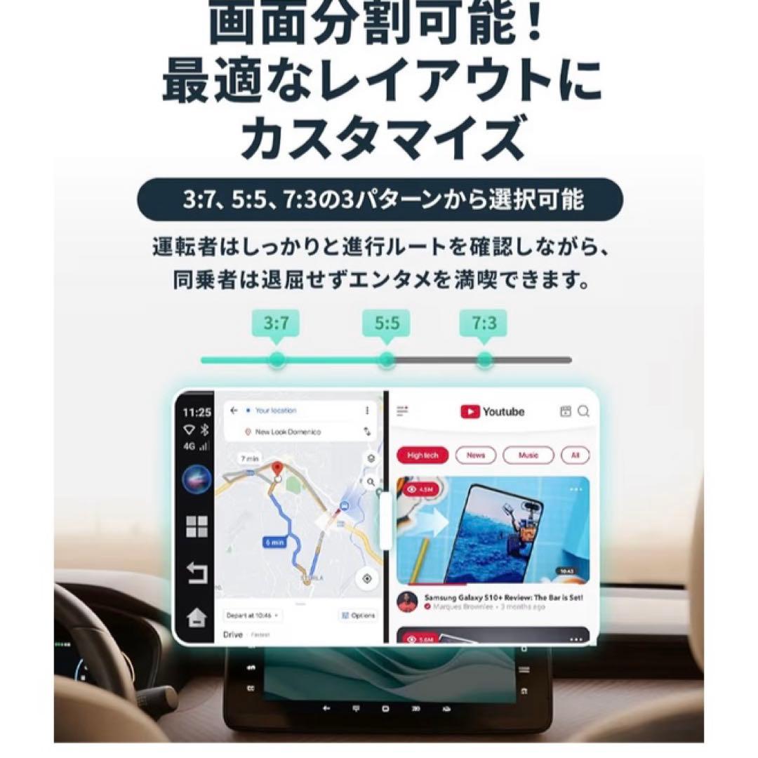 正規品OTTOCAST E2 オットキャスト E2 carplay ai box