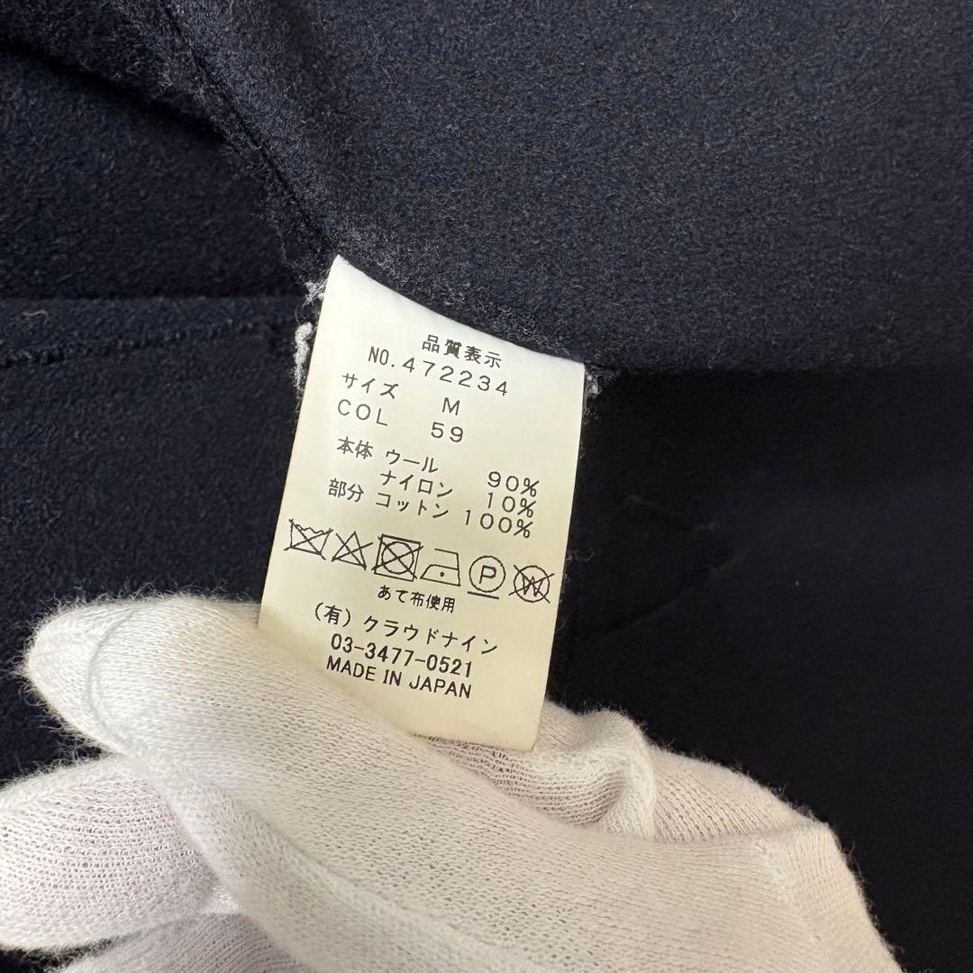 HAVERSACK / ダッフルコート / M