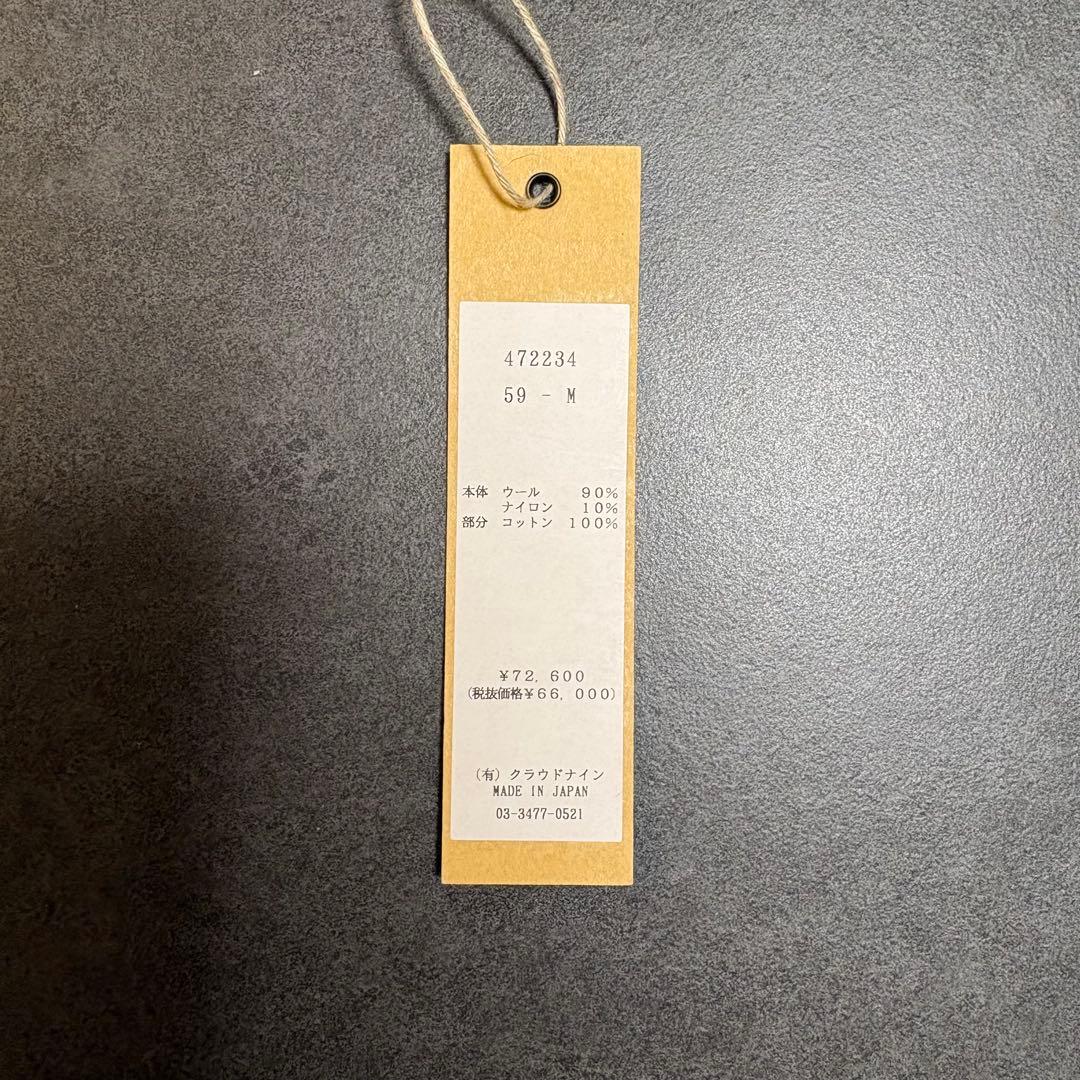 HAVERSACK / ダッフルコート / M