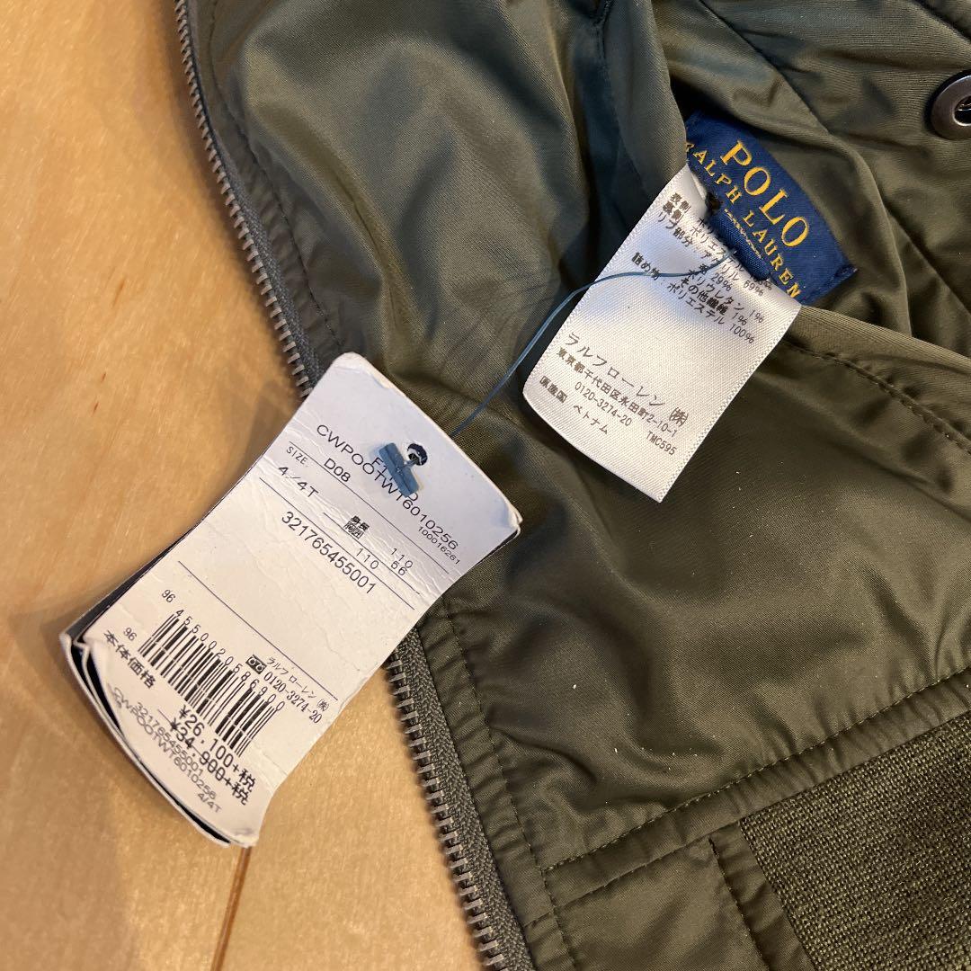 【svさん専用】MA-1 ブルゾン アウター