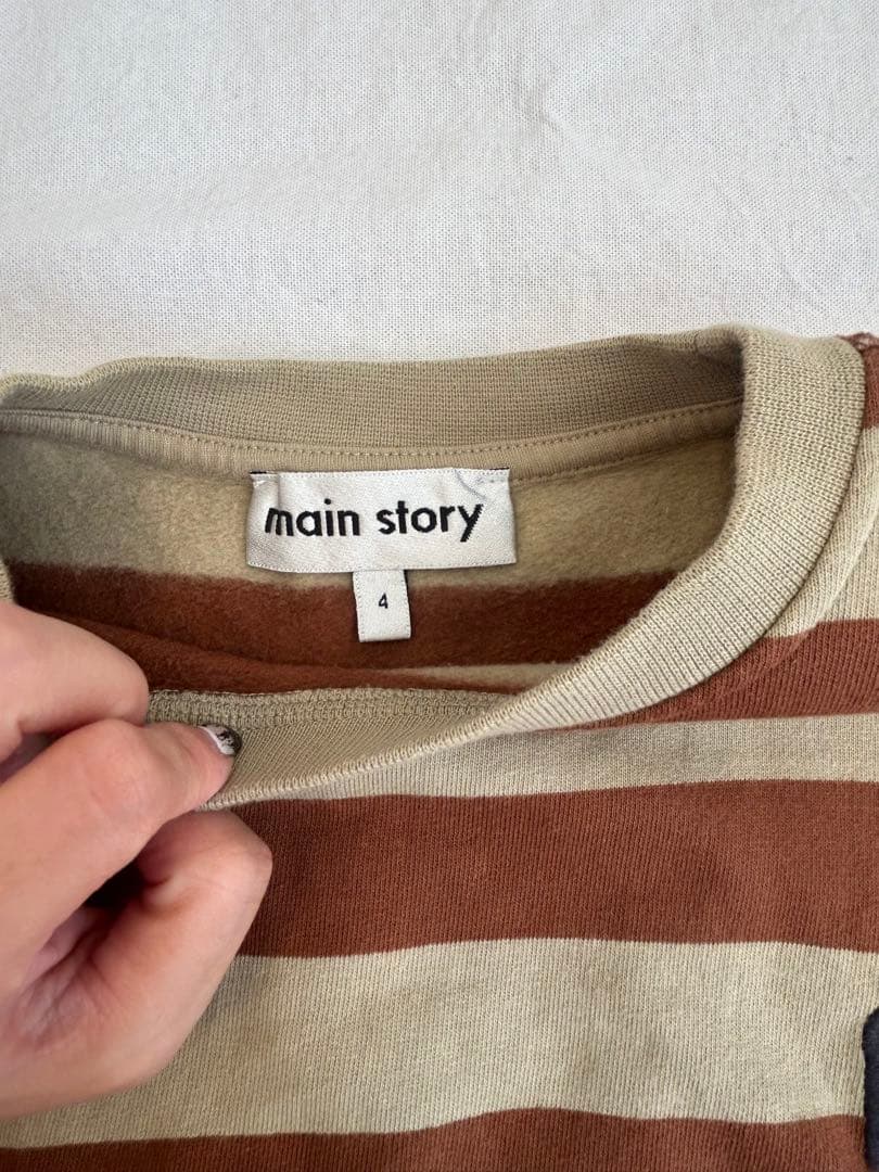 main story ボーダー スウェット 4y