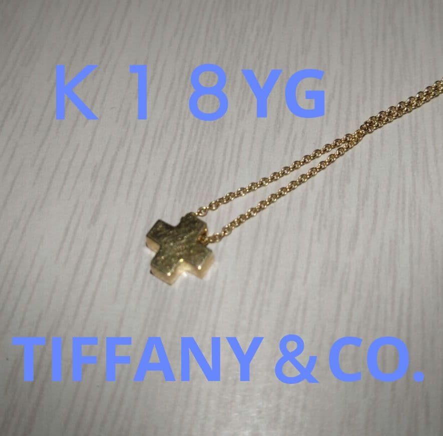 Ｋ１８ クロスネックレス 3.55g