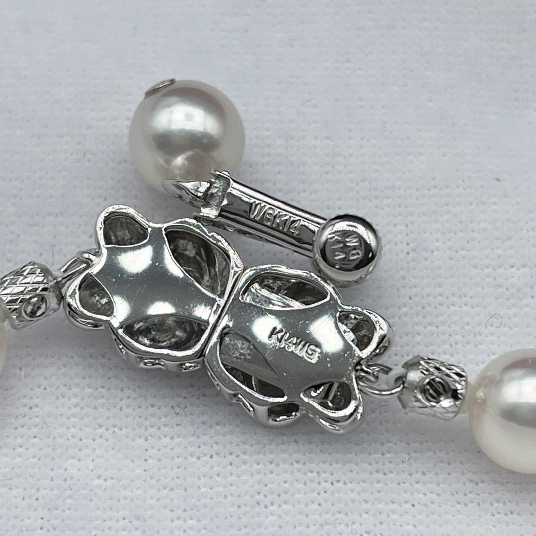 アコヤ真珠 花珠 真珠総合研究所鑑別書 約7-7.5 ネックレス イヤリング