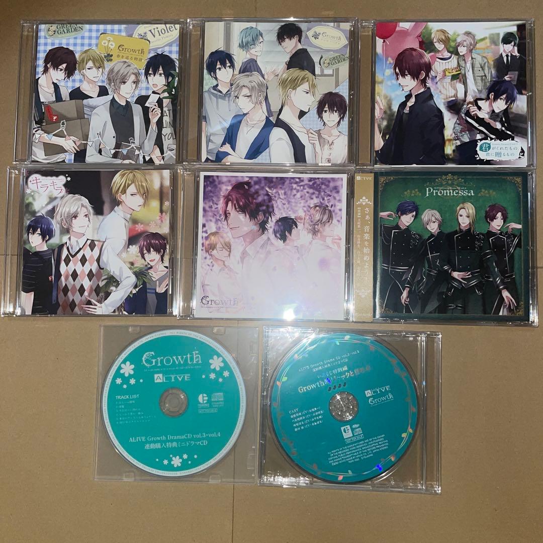 ツキプロ　ALIVE アライブ　Growth グロース　ドラマCD 昂輝