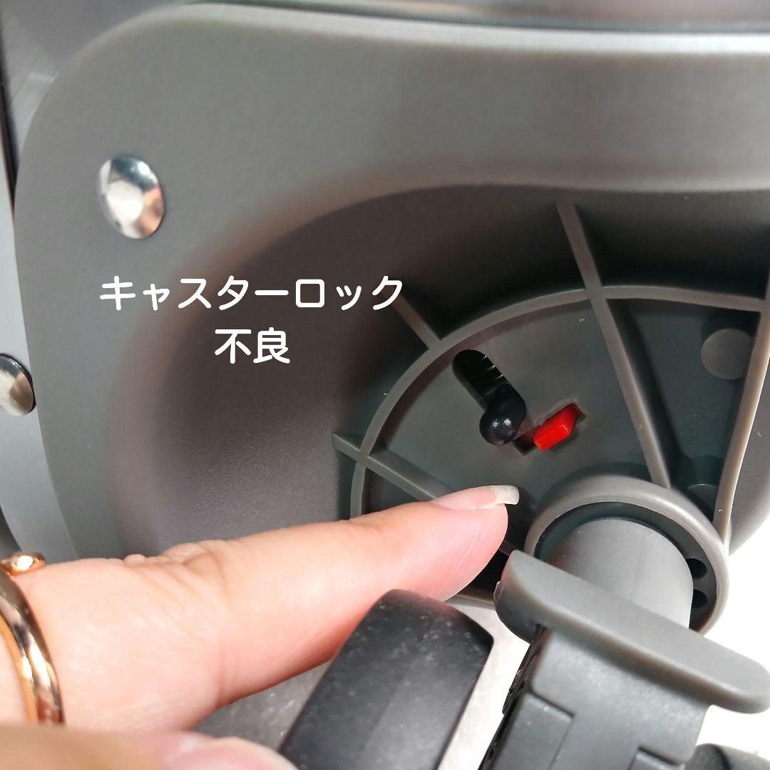 50　訳あり　着脱式タイヤ　オールアルミ製　スーツケース　ジオメ柄ガンメタリック