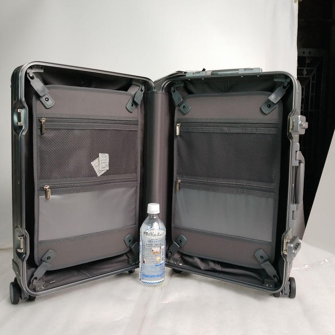 50　訳あり　着脱式タイヤ　オールアルミ製　スーツケース　ジオメ柄ガンメタリック