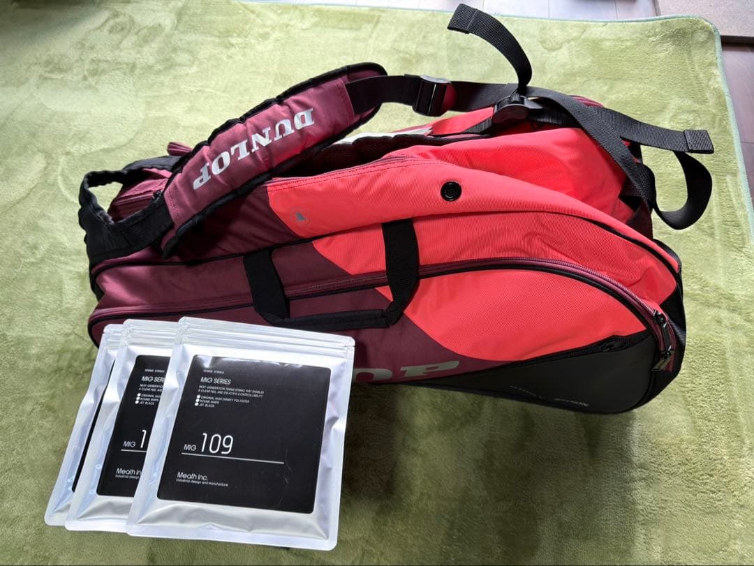 DUNLOP ダンロップCX200 G2