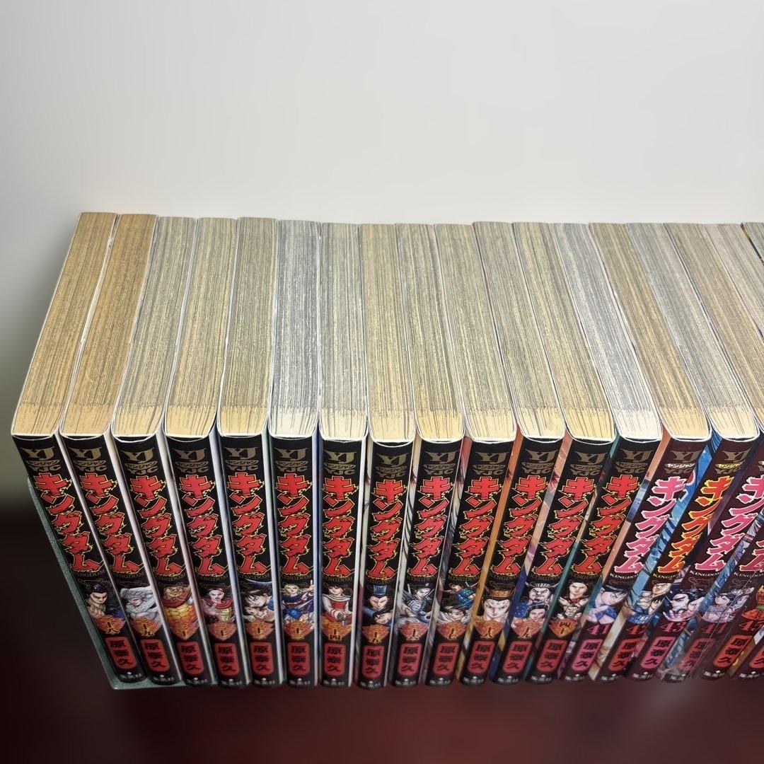 キングダム 1〜78巻 全巻セット 関連本2冊付き