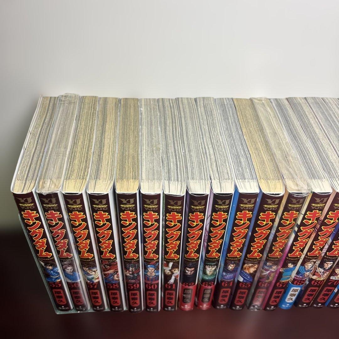 キングダム 1〜78巻 全巻セット 関連本2冊付き
