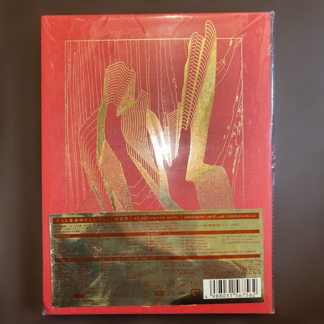 沈香学 初回限定DELUXE LIVE Blu-ray盤