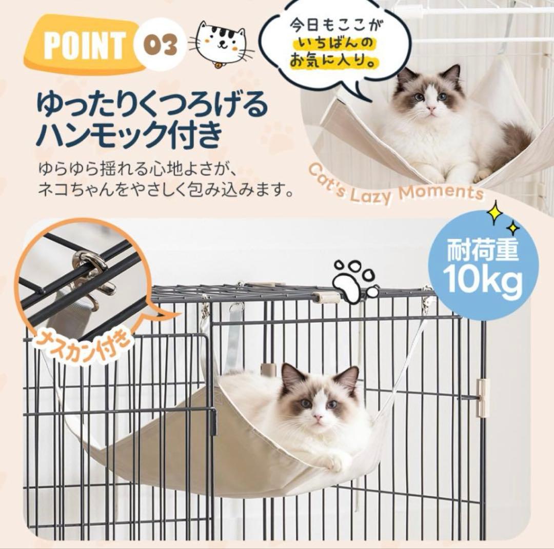 新品未使用　グレー キャットケージ キャスター付き 840x605x1200mm