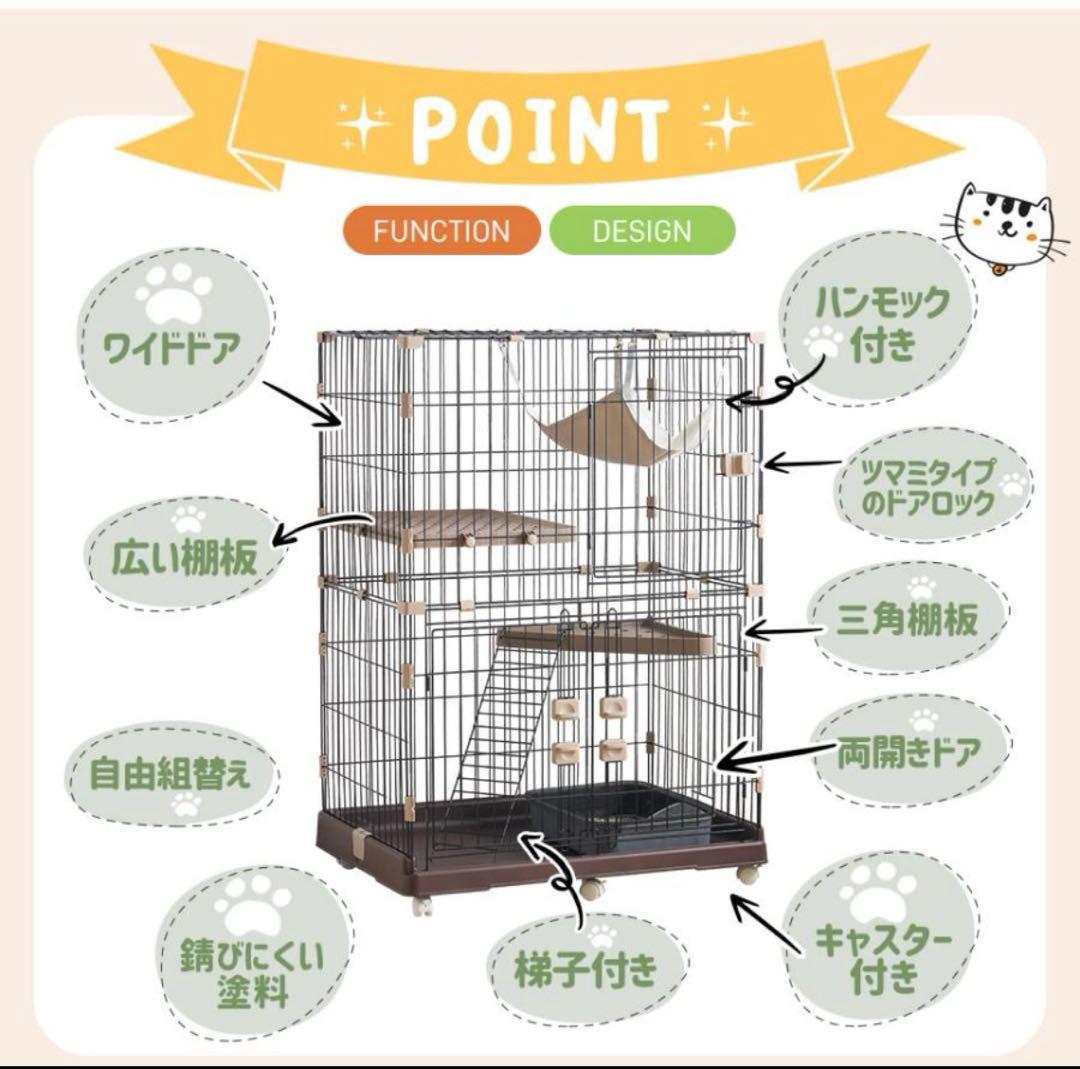 新品未使用　グレー キャットケージ キャスター付き 840x605x1200mm